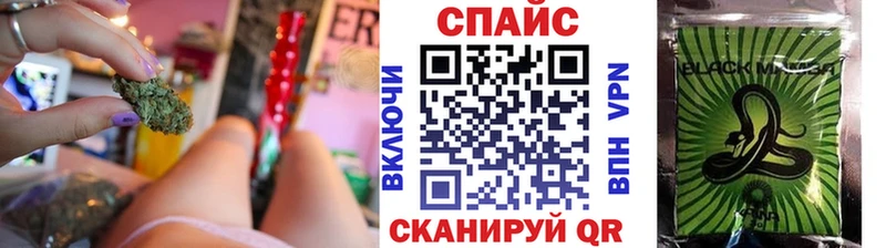 Купить закладки  Протвино  Бутират буратино 