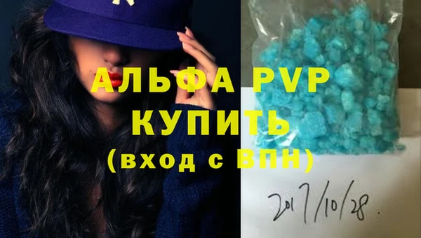 MESCALINE Бугульма