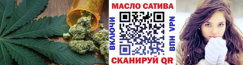Дистиллят ТГК вейп  Купить  Протвино 